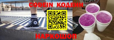альфа пвп VHQ Рязань