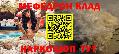 экстази Рыбинск