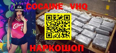 экстази Рыбинск
