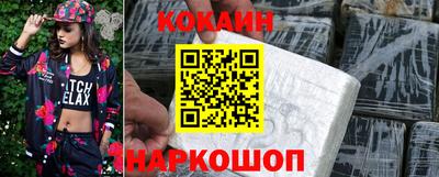 прущая мука Свободный