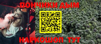 альфа пвп VHQ Рязань
