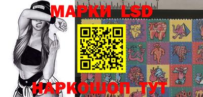 гашишное масло Рузаевка