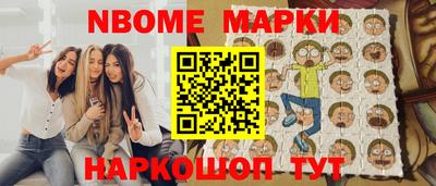 прущая мука Свободный
