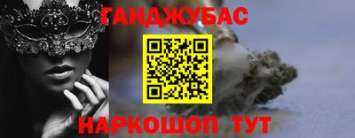 прущая мука Свободный
