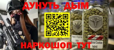 экстази Рыбинск
