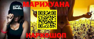 альфа пвп VHQ Рязань