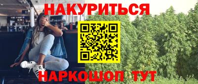 альфа пвп VHQ Рязань