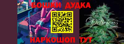 альфа пвп VHQ Рязань