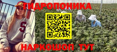 альфа пвп VHQ Рязань
