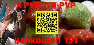 прущая мука Свободный