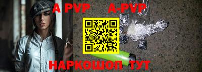 экстази Рыбинск