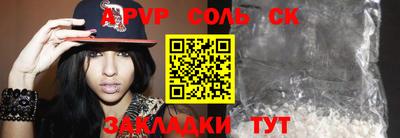 экстази Рыбинск