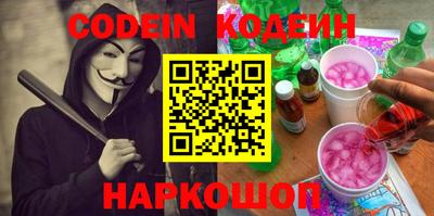прущая мука Свободный