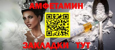 экстази Рыбинск