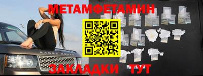 прущая мука Свободный