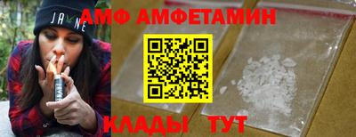 экстази Рыбинск