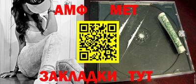 гашишное масло Рузаевка