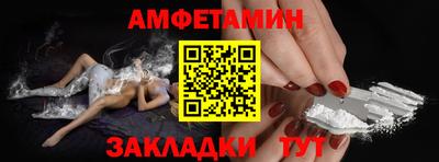 тгк Севастополь