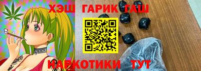 прущая мука Свободный