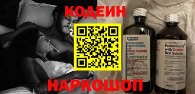 альфа пвп VHQ Рязань